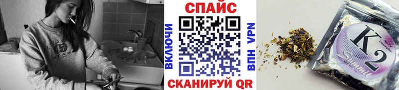 darknet формула  Сасово  БУТИРАТ GHB 