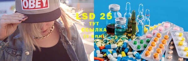 тгк Алексеевка