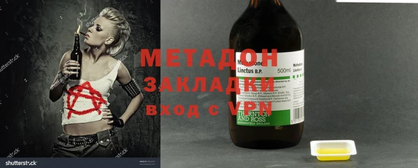 mix Алзамай