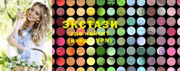 прущие грибы Алексин