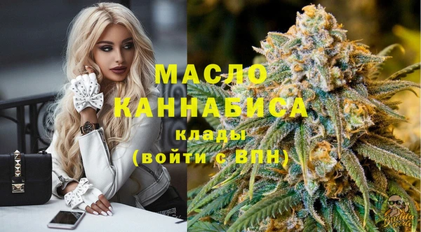 прущие грибы Алексин