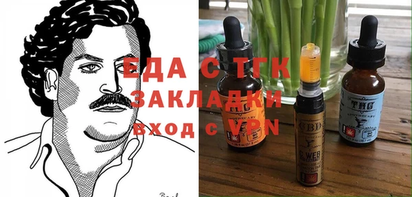 mix Алзамай