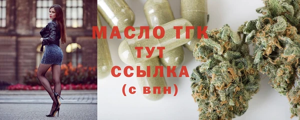 прущие грибы Алексин